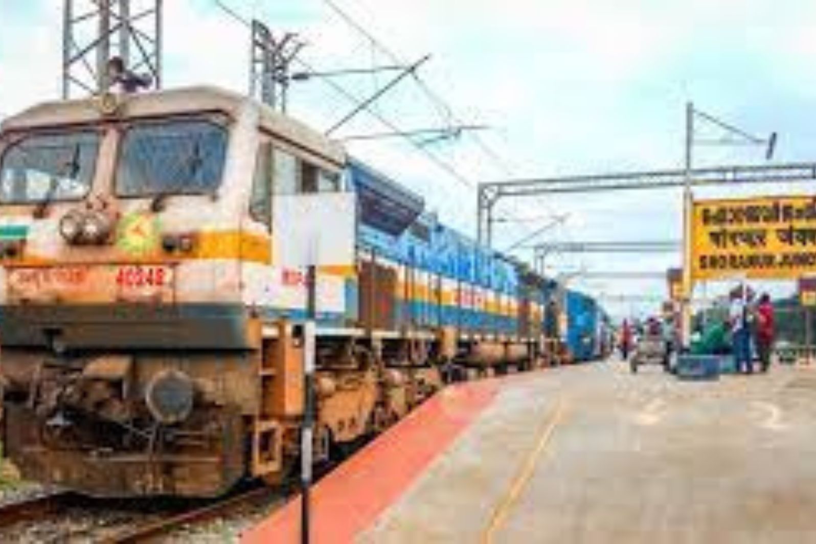 2nd longest railway platform in india