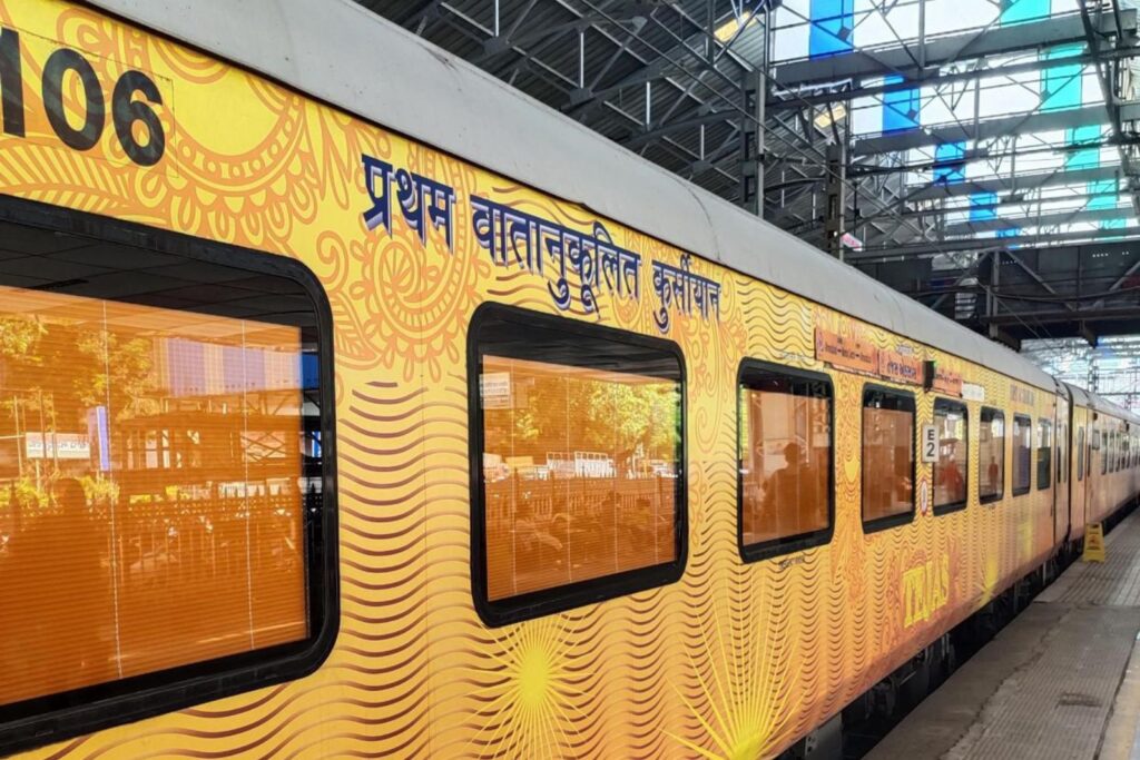 How to reach Ac 2 Tier City Jaipur ac 2 tier