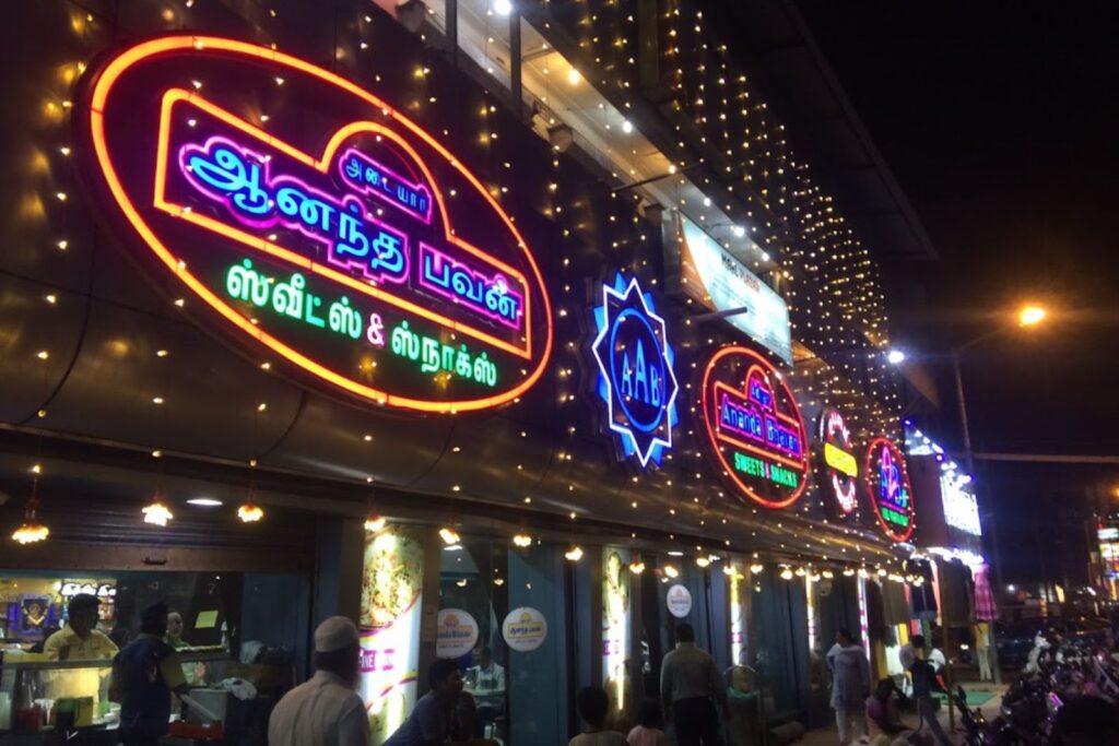 How to reach Adyar Ananda Bhavan A2b Veg Restaurant Pondicherry adyar ananda bhavan a2b veg restaurant pondicherry