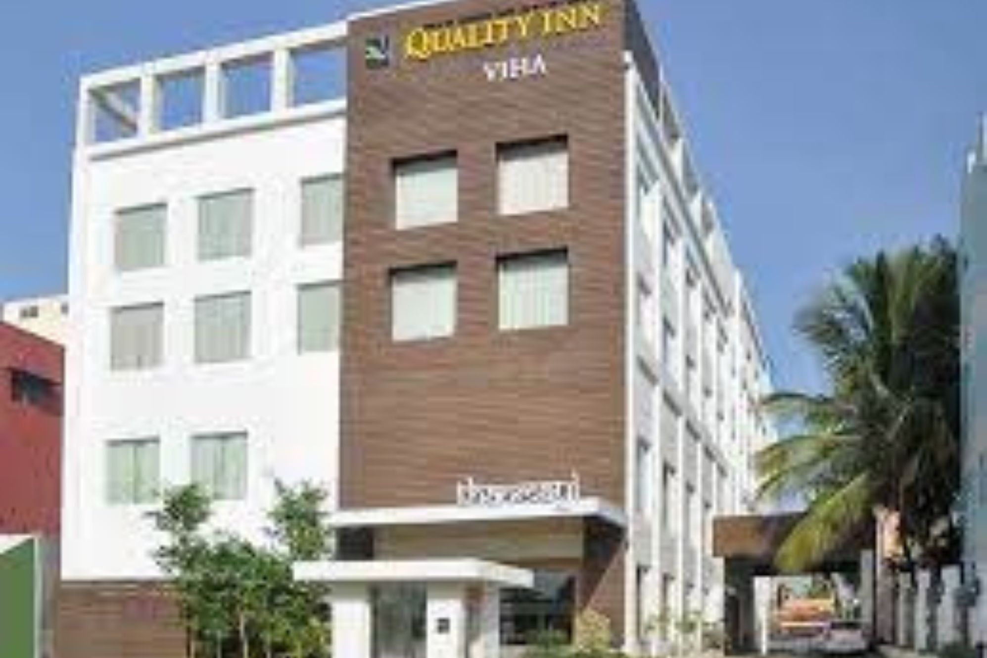hotels in kumbakonam with 24 hours