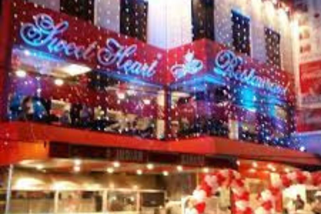 How to reach Sweet Heart Restaurant 2 City Hyderabad sweet heart restaurant 2