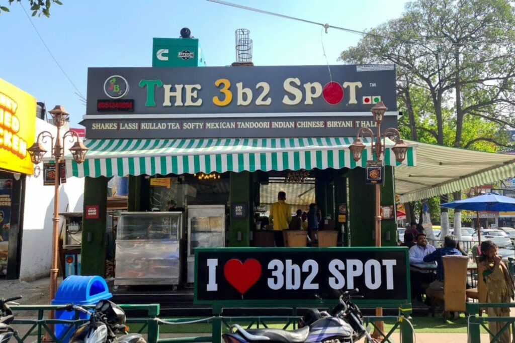 How to reach 3b2 Mohali Punjab 3b2 mohali