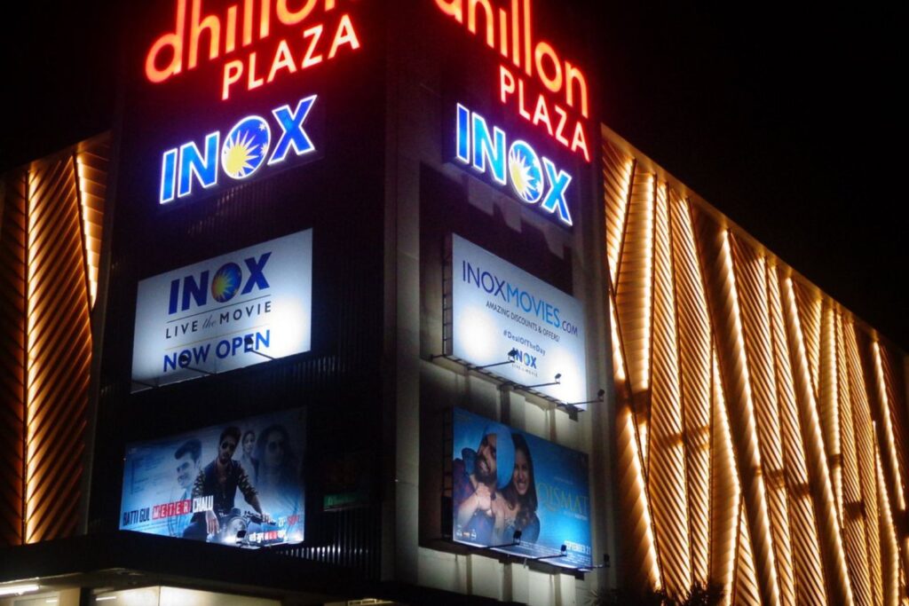 How to reach Inox Nh22 Mall Amravati Hariyana inox nh22 mall