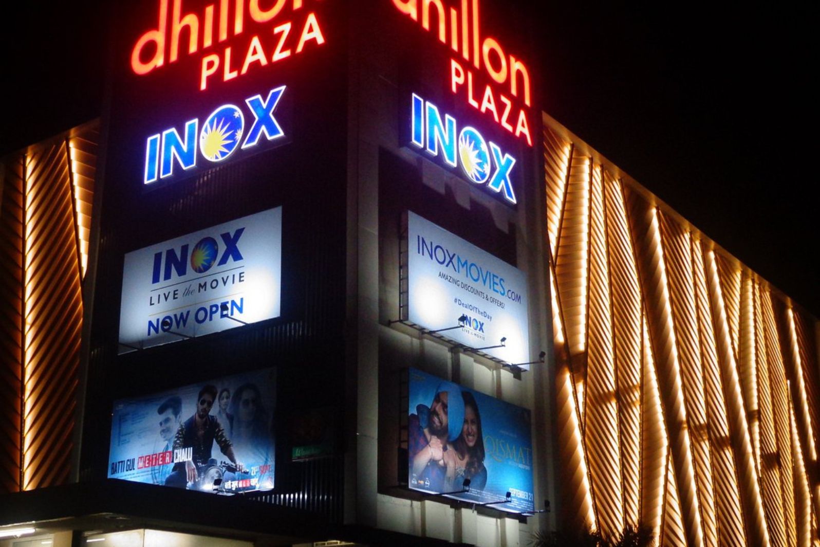 inox nh22 mall
